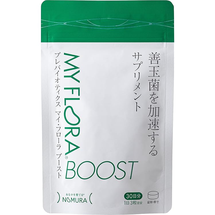 Amazon.co.jp: 植物乳酸菌発酵エキス『プロバイオティクス マイ