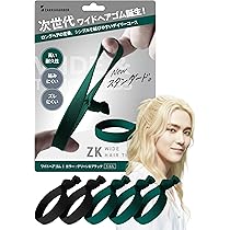 Amazon | [ZAKKA HARBOR] ヘアゴム 幅広タイプ 絡みにくい 高耐久 髪
