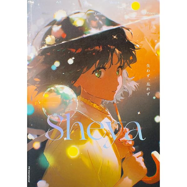Amazon.co.jp: 錦織敦史 アニメーションワークス Telegenic! : 錦織