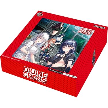 Amazon.co.jp: TCG 廃村少女 弐 DIVINE CROSS 20パック入りBOX : おもちゃ