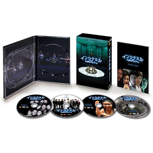 高台家の人々 Blu-rayスペシャル・エディション dwos6rj Amazon.co.jp: 高台家の人々 DVDスペシャル・エディション
