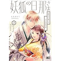 81YsFUjtPML._AC_UL210_SR210,