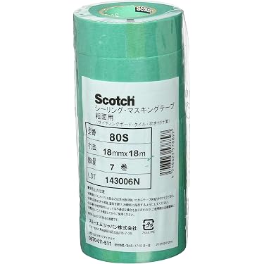 【27本】Scotch マスキングテープ 80S 18mm×18m 7巻セット 3M Scotch Masking Tape, For Rough Surfaces, 80S, 0.7 inches (18 mm