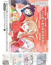 Amazon.co.jp: サイバーパンク: エッジランナーズ(完全生産限定版