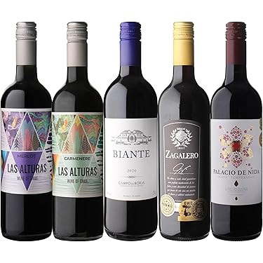 Amazon.co.jp: ワインセット 世界のぶどう飲み比べ 赤 5本 セット