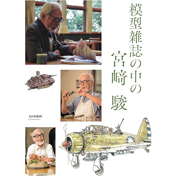 Amazon.co.jp: アオイホノオ Blu-ray BOX(5枚組) : 柳楽優弥, 山本美月