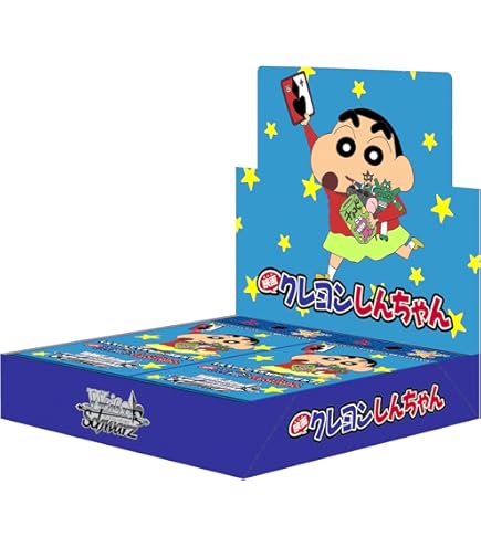 Amazon.co.jp: SP サイン オラはにんきもの しんのすけ : おもちゃ 