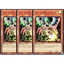 Amazon.co.jp: 遊戯王 MA-11-NR 《お注射天使リリー》 N-Rare