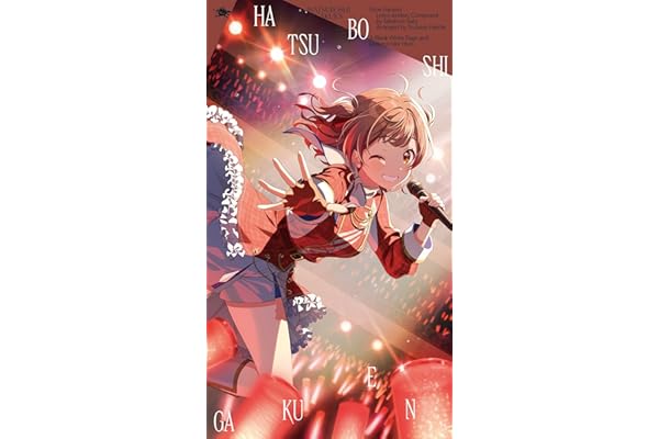 【Amazon.co.jp限定】花海佑芽 3rd Single「真っ白いページと水彩の主人公」 - 初星学園（メガジャケ 付）