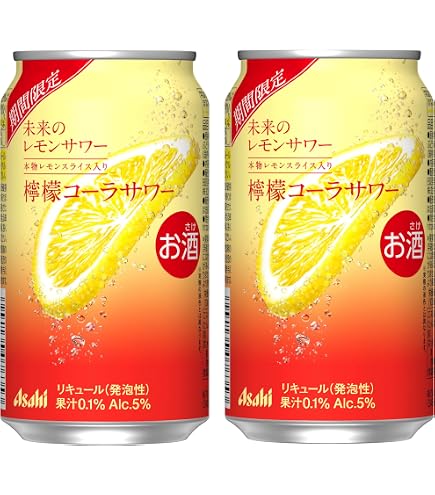 Amazon.co.jp: アサヒ 未来のレモンサワー オリジナルレモンサワー