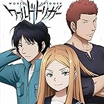 ワールドトリガー iPad壁紙 烏丸 京介(からすま きょうすけ),小南 桐絵(こなみ きりえ),木崎 レイジ(きざき れいじ) ワールドトリガー iPad壁紙 烏丸 京介(からすま きょうすけ),小南 桐絵(こなみ きりえ),木崎 レイジ(きざき れいじ)