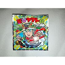 ビックリマンチョコ　ヘッドだらけのビックリマンセミコンプ72枚シークレット9枚含 Amazon.co.jp: 【BOX発送】ヘッドだらけのビックリマンチョコ