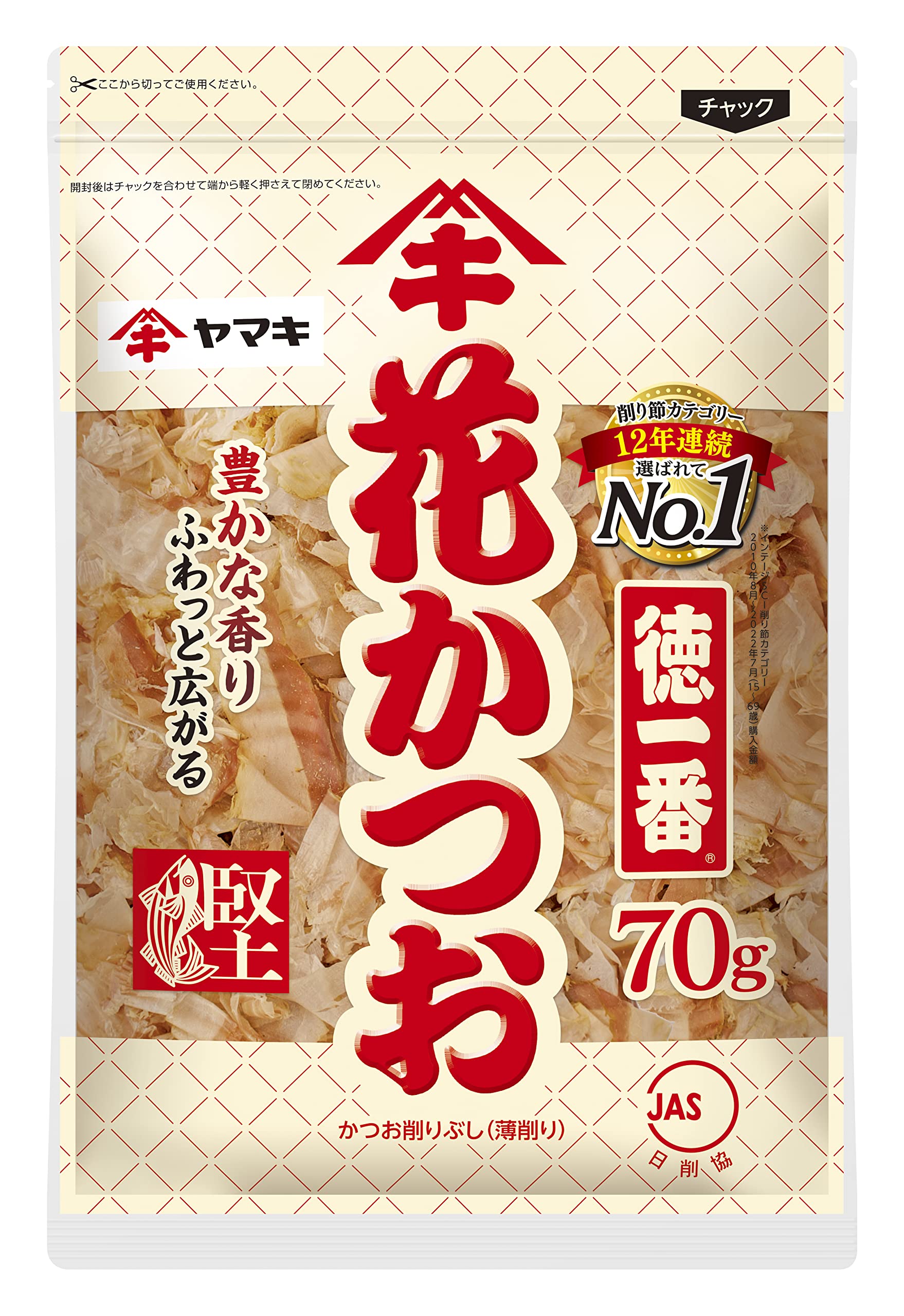 【48%OFF】【388円】 ヤマキ 徳一番 花かつお 70g