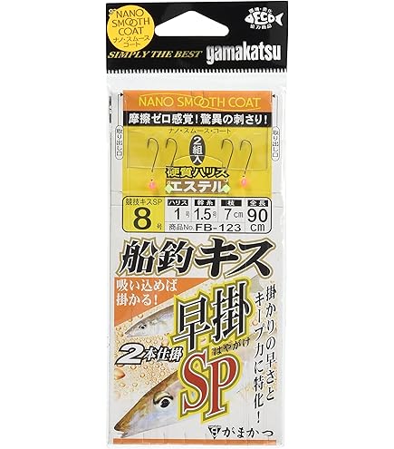 永遠のキズナ　馬神弾　3枚セット 永遠のキズナ馬神 弾3枚