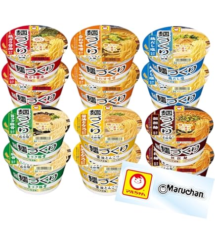 Amazon.co.jp: HIKAKIN PREMIUM カップ飯 みそきん 濃厚味噌メシ 6個