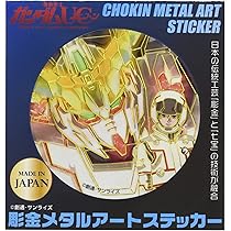 【期間限定特価】ガンダムウォー ACE ジ・オ＆シロッコ 絶版品 美品 希少品 期間限定特価】ガンダムウォー ACE ジ・オ＆シロッコ 絶版品 美