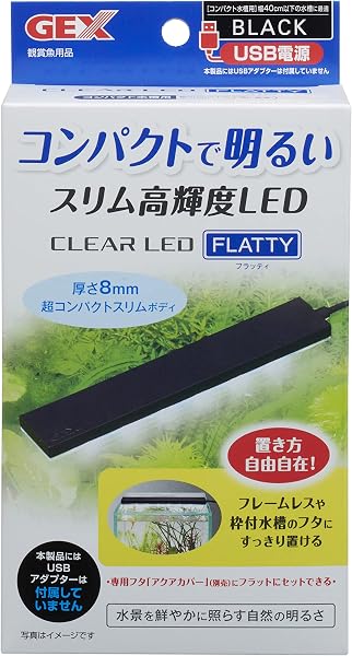 GEX GEX Clear LED Flatty Black, Slim, High Brightness LED for Aquariums 40 cm or Under - 1
