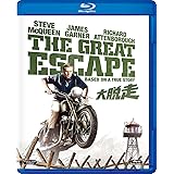 大脱走 [Blu-ray]