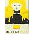 BUTTER