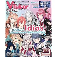 コンプティーク 2025年10月号 |本 | 通販 | Amazon