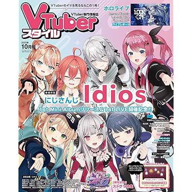 アニメ 漫画 ノンジャンル グッズ 500点以上 大量 まとめ売り Z/X 4 (ジャンプコミックス) | 土屋 彼某, ブロッコリー |本