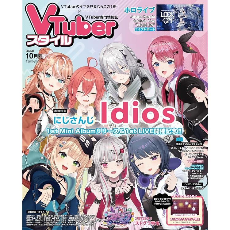 C1 ディア・ガール　01　FOCUS別冊 C1 ディア・ガール 01 FOCUS別冊 C1 ディア・ガール01FOCUS別冊