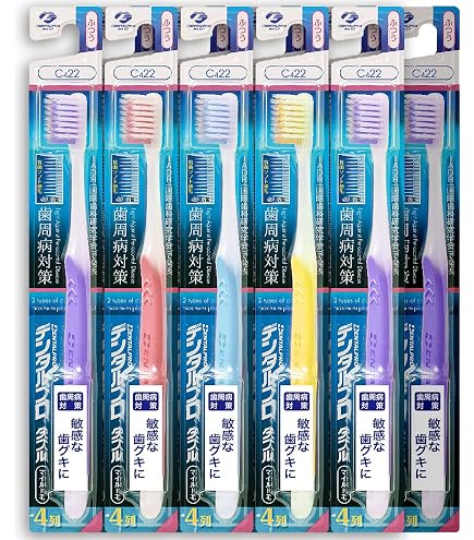 Amazon | デンタルプロ ダブル マイルド 4列 歯ブラシ 5本 (ふつう 色