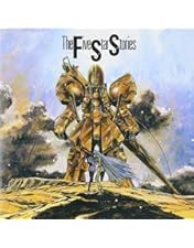 Amazon.co.jp: ファイブスター物語 【期間限定スペシャル