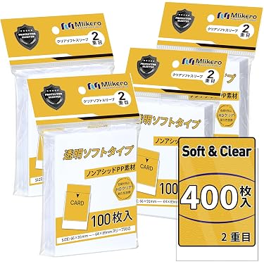 Amazon.co.jp 売れ筋ランキング: コレクションカード・アクセサリ の中