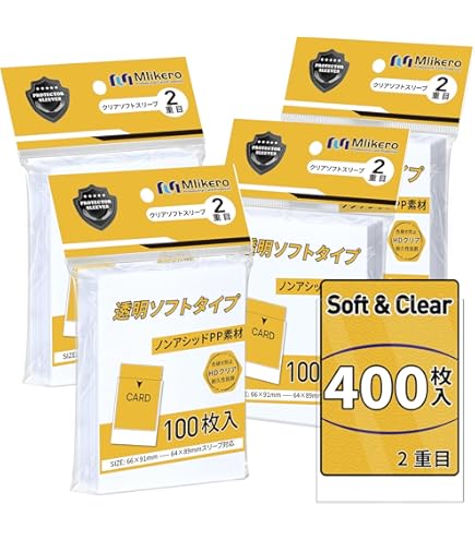 Amazon.co.jp: ヴァンガード バミューダ△候補生 シズク スリーブ&amp