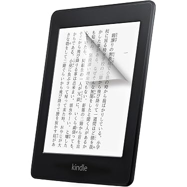 Amazon.co.jp 人気ギフトランキング: Amazonデバイス用保護フィルム で