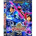 魔法戦隊マジレンジャー VOL.2 [DVD]
