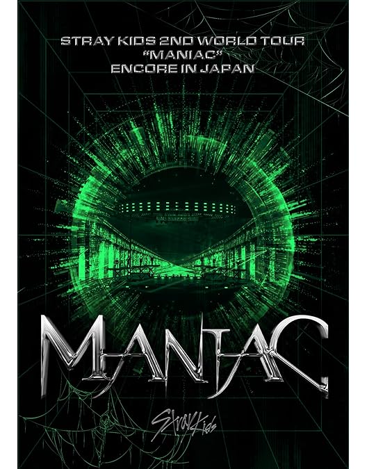 Amazon.co.jp: Stray Kids 5-STAR Dome Tour 2023 (完全生産限定盤