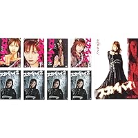 Amazon.co.jp: スカイハイ 2 DVD-BOX : 釈由美子, 金子修介, 麻生学