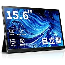 Amazon.co.jp: モバイルモニター 15.6インチ QLED Vimonic モバイル