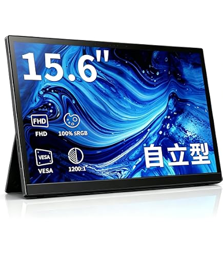 Amazon.co.jp: Gechic モバイルモニター On-Lap2501A SE 15.6インチ