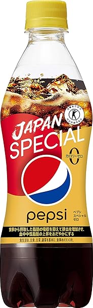 [トクホ]サントリー ペプシスペシャル コーラ 490ml&times;24本
