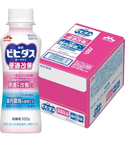 Amazon.co.jp: ハウス食品 キャップ付きドリンクベース チャイ 800g