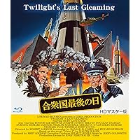 【廃盤】サブウェイ・パニック HDリマスター版('74米) Blu-ray Amazon.co.jp: サブウェイ・パニック -HDリマスター版- [Blu-ray