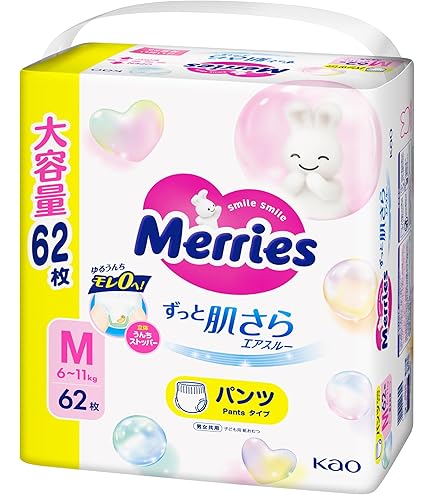 Amazon.co.jp: 花王 メリーズ エアスルー テープ Sサイズ 大容量 86枚