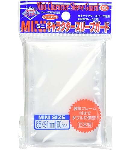 スリーブ 守破離 50枚入り   4個セット スリーブ】Z/X -Zillions of enemy X- カードサプライセットEX