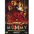 ハムナプトラ3 呪われた皇帝の秘宝 [DVD]