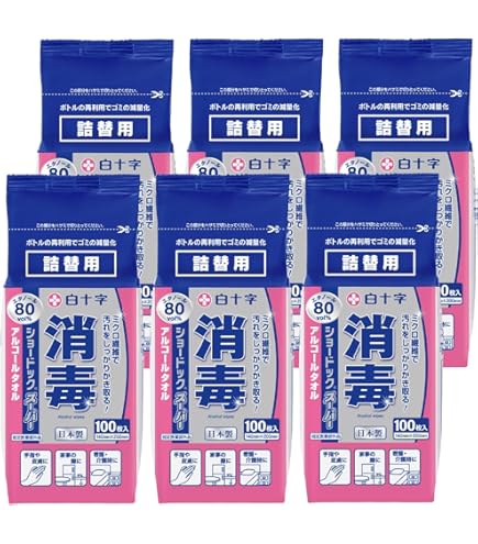 Amazon.co.jp: 白十字 ショードックスーパー 詰め替え 100枚入×4本