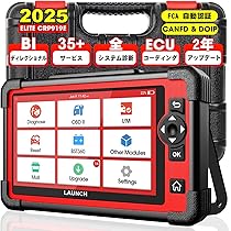 Amazon.co.jp: LAUNCH CRP919E obd2 診断機 日本語 obd2 スキャン 