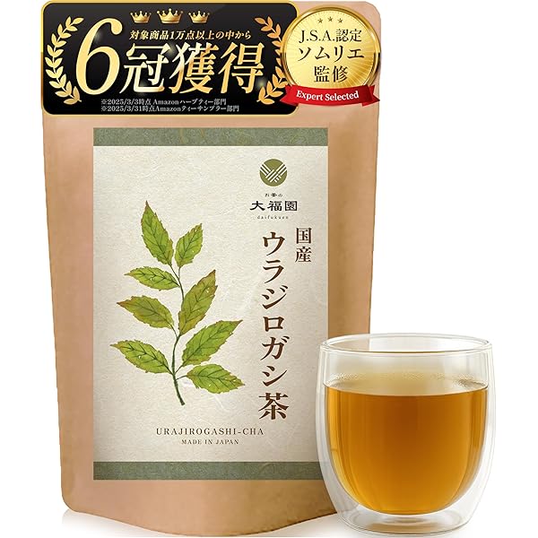 Amazon.co.jp: ウラジロガシ はいせき茶 煎出用 10g×40包 : 食品・飲料