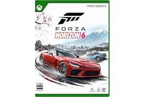 Forza Horizon 6 -XboxX 【予約特典】『限定フェラーリ J50』を入手できるダウンロードコード 配信