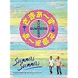 さまぁ~ず×さまぁ~ず Blu-ray BOX(vol.32、vol.33)(完全生産限定盤)