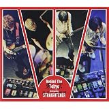 シーグラス Dvd付 ストレイテナー Atsushi Horie ストレイテナー Straightener