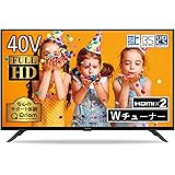 [山善] 40V型 フルハイビジョン 液晶テレビ (裏番組録画 外付けHDD録画 対応) QRT-40W2K