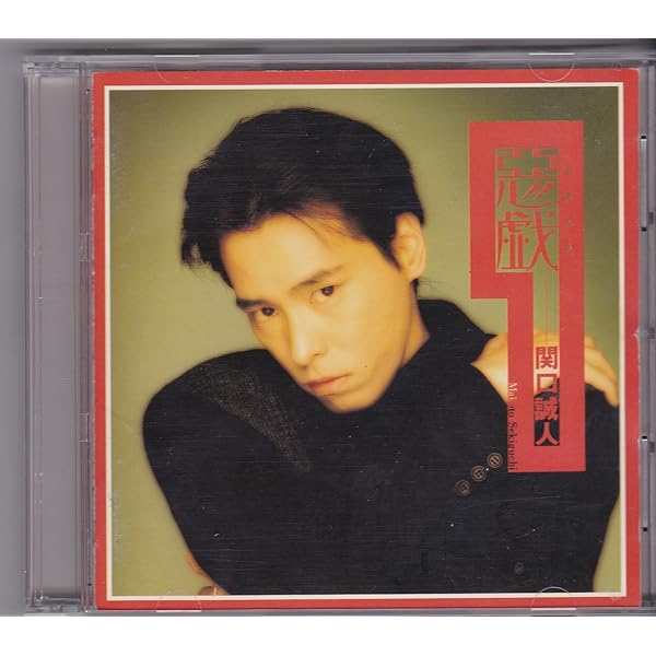 Amazon.co.jp: WOMEN&ME: ミュージック